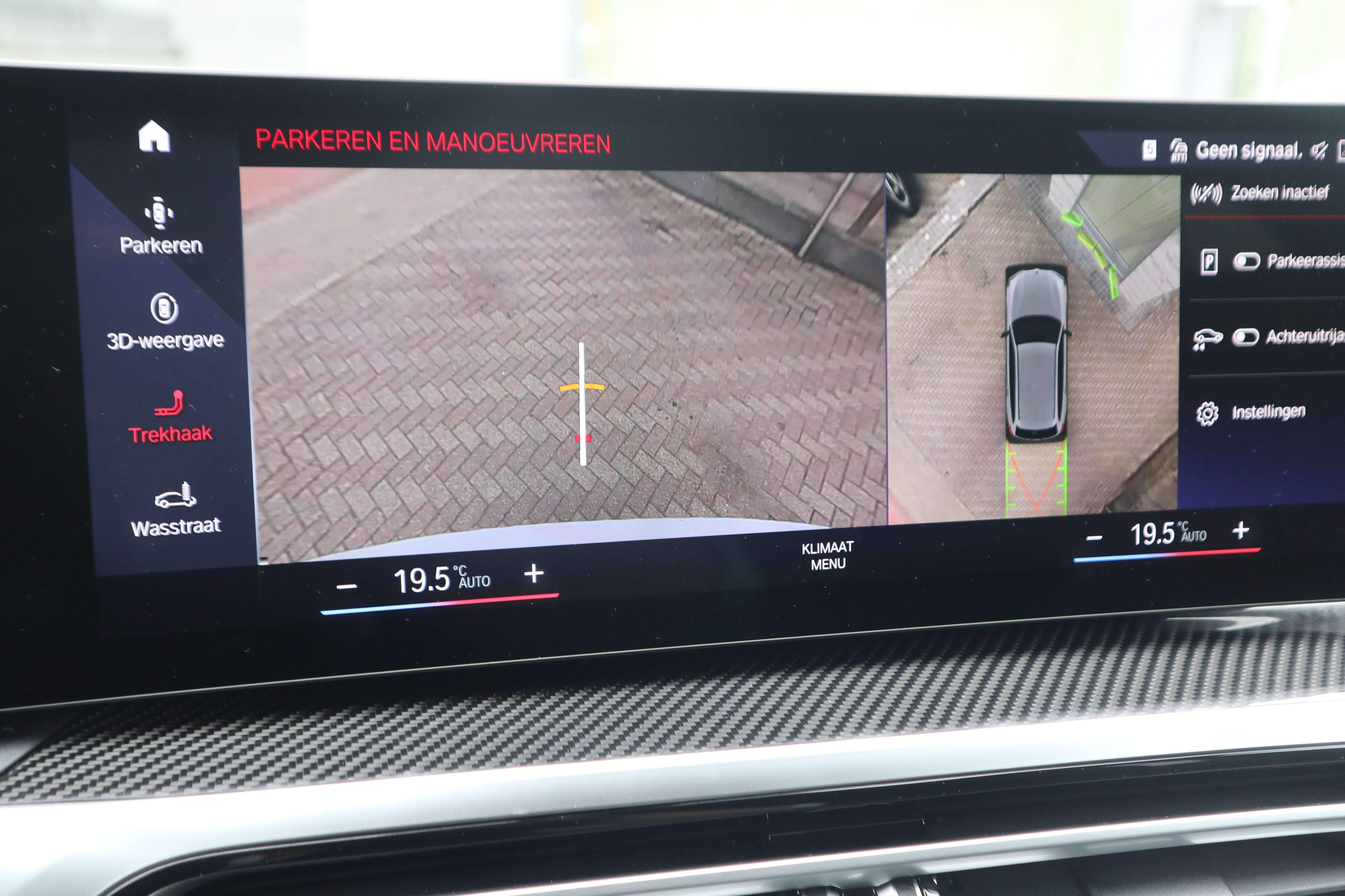 BMW 340 i M /1 eig/xDrive/Headup/Adpt/360°/trekh/Leder/ EuroCars -Aalst bv