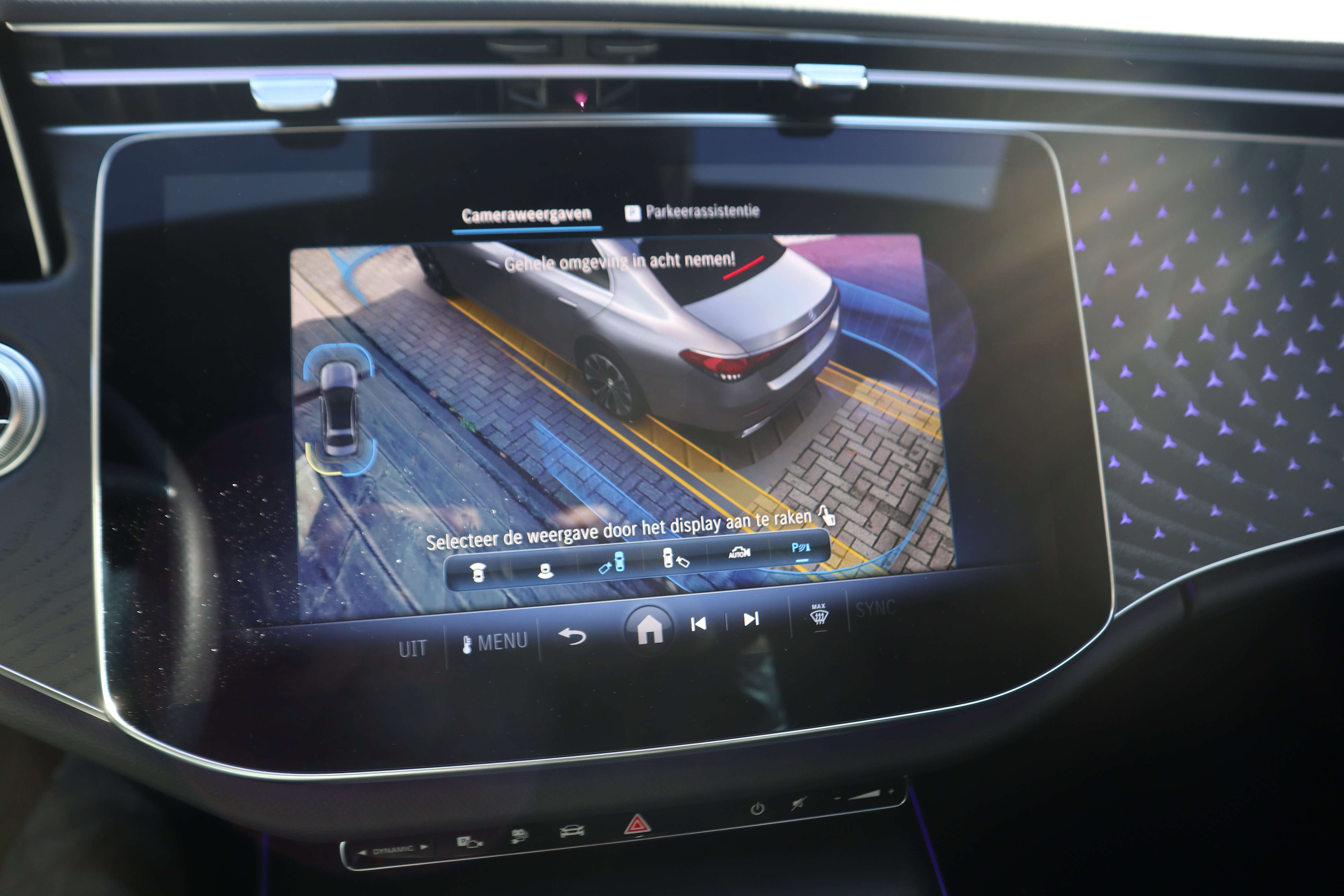 Mercedes-Benz E 300 e /AMG pakket/Night/Distr/360°/20