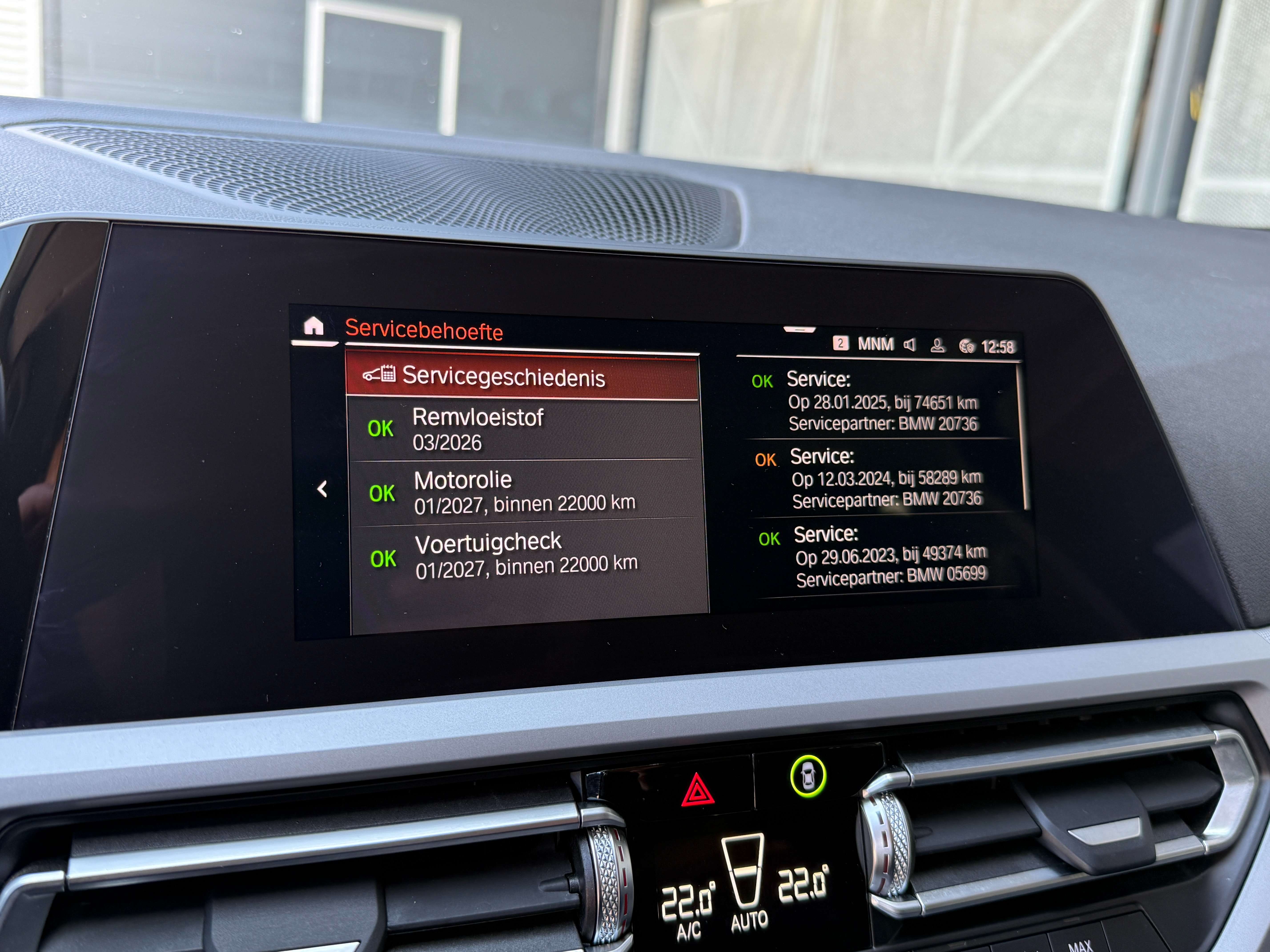 BMW 318 Touring dA MHEV *Carplay/Shadow line/Led/Leder* Garage Planckaert