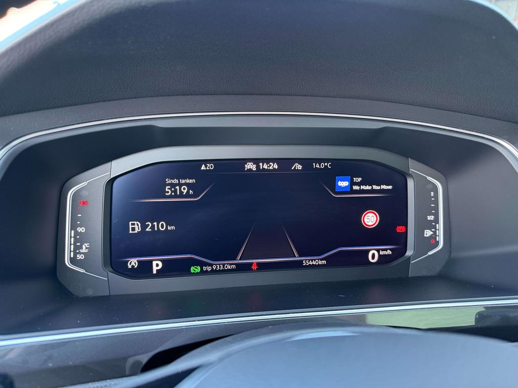 Volkswagen Tiguan Allspace 1.5 TSI DSG R-Line *Pano dak/Leder/Carplay/Camera* Garage Planckaert