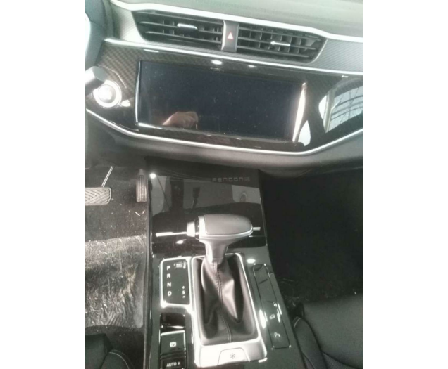 DFSK FENGON 500 Luxury AutoLinck - De link voor Uw wagen!