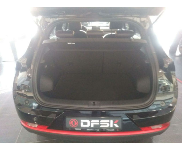 DFSK FENGON 500 500 CVT AutoLinck - De link voor Uw wagen!