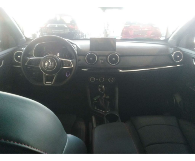 DFSK FENGON 500 500 CVT AutoLinck - De link voor Uw wagen!