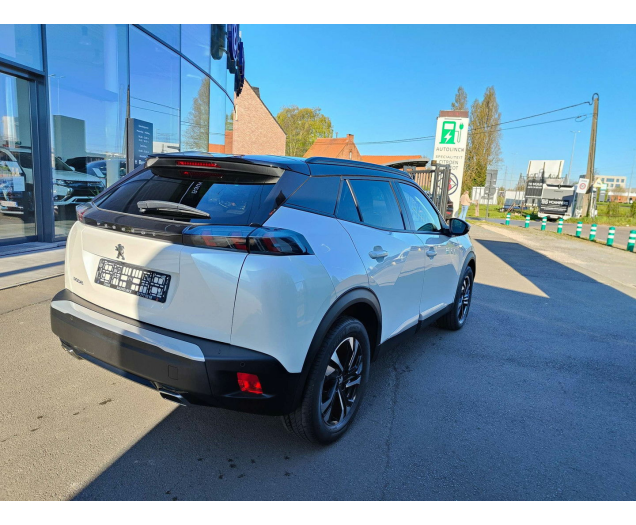 Peugeot  1.2 PureTech Allure S AutoLinck - De link voor Uw wagen!