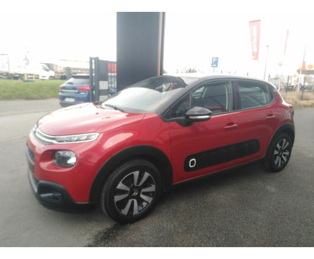 Citroen  1.2 PureTech Shine S AutoLinck - De link voor Uw wagen!
