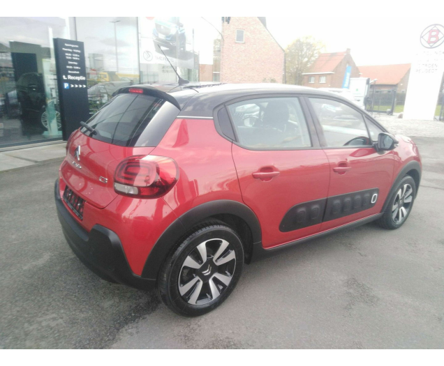Citroen  1.2 PureTech Shine S AutoLinck - De link voor Uw wagen!