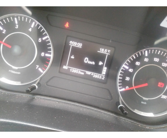 DFSK   AutoLinck - De link voor Uw wagen!