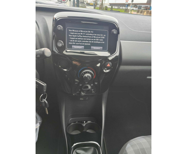 Peugeot  108 VTI 68 Style AutoLinck - De link voor Uw wagen!