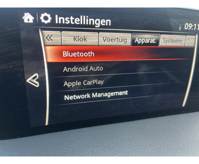 Mazda   Garage Vande Walle