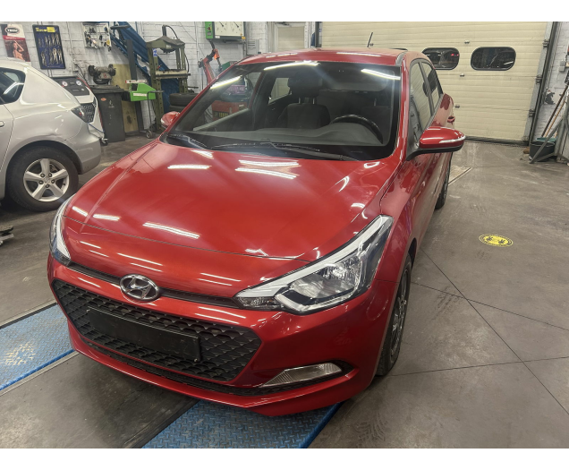 Hyundai i20  Garage Vande Walle