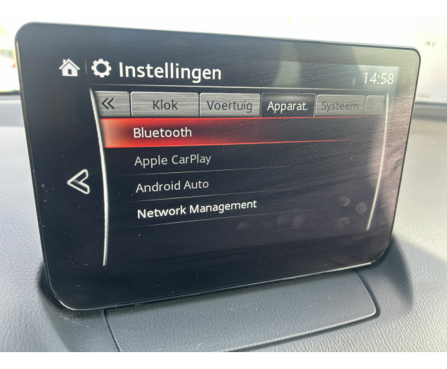 Mazda 2  Garage Vande Walle