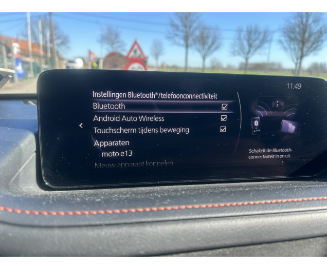 Mazda CX-30 NAGISA Garage Vande Walle