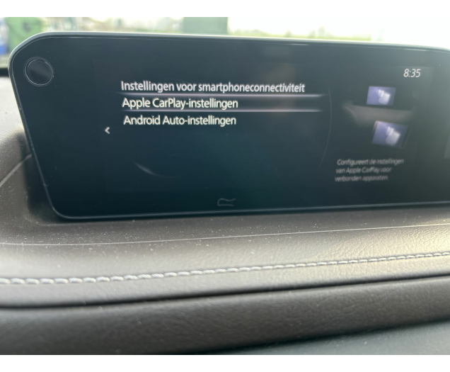 Mazda CX-30 HOMURA Garage Vande Walle