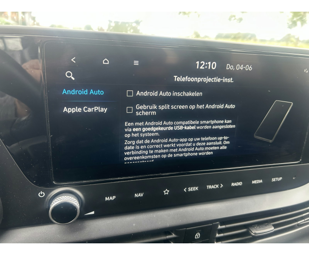 Hyundai i20  Garage Vande Walle