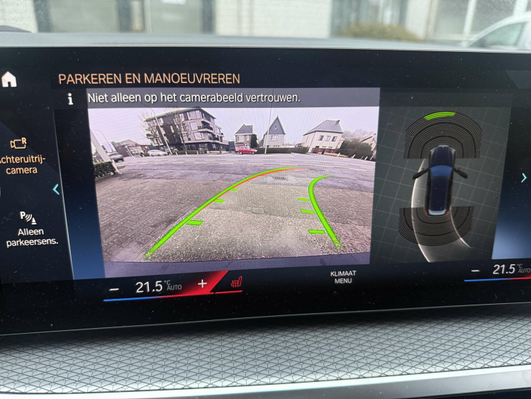 BMW 320 TouringiA/MSPORT/PANO/HEADUP/19\