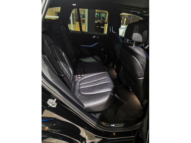 BMW X5 X5 PHEV 3.0A xDrive45e M-Pack/Pano/Shadow/Garantie DVX Cars