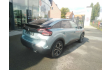 Citroen  50 kWh Shine Pack AutoLinck - De link voor Uw wagen!