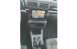 Citroen  C3 Pure Tech 83 S AutoLinck - De link voor Uw wagen!