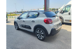 Citroen  C3 Pure Tech 83 S AutoLinck - De link voor Uw wagen!