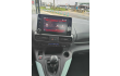 Citroen  Berlingo M FEEL AutoLinck - De link voor Uw wagen!