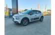 Citroen  C3 Pure Tech 110 S AutoLinck - De link voor Uw wagen!