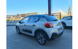 Citroen C3 C3 Pure Tech 110 S AutoLinck - De link voor Uw wagen!