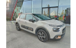 Citroen C3 C3 Pure Tech 110 S AutoLinck - De link voor Uw wagen!