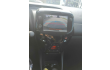 Citroen C1 5-Deurs Shine AutoLinck - De link voor Uw wagen!