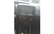 Citroen C1 5-Deurs Shine AutoLinck - De link voor Uw wagen!