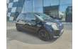 Citroen C1 5-Deurs Shine AutoLinck - De link voor Uw wagen!