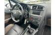 Citroen DS4 VTi 120 Chic navi leder 12Maanden waarborg Autohandel Moreno