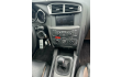 Citroen DS4 VTi 120 Chic navi leder 12Maanden waarborg Autohandel Moreno