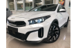 Kia XCeed 1.6i PHEV HYBRIDE - NIEUW - TOPAANBIEDING AMB Gent