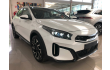 Kia XCeed 1.6i PHEV HYBRIDE - NIEUW - TOPAANBIEDING AMB Gent