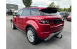 Land Rover   Autohandel Robby