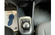 Kia RIO  Autohandel Robby