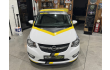 Opel KARL  Autohandel Robby