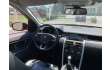 Land Rover Discovery Sport  Garage Vandeginste