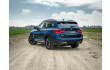 BMW iX3 Full Option,460km actie radius,Leder,Elektr zetels Autohandel Quintens