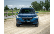 BMW iX3 Full Option,460km actie radius,Leder,Elektr zetels Autohandel Quintens