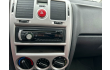 Hyundai GETZ Style Garage Vande Walle