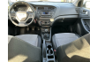 Hyundai I20  Garage Vande Walle