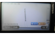 Opel CORSA BENZINE +GPS+USB Autobedrijf Vynckier