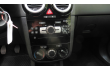 Opel  CORSA D 12i16v Autobedrijf Vynckier