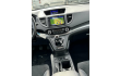 Honda CR-V 1.6d DTEC 4WD*ELEGANC*CAM BLU VW ZET FUL OPT EUR6 Ninove auto