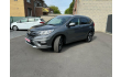 Honda CR-V 1.6d DTEC 4WD*ELEGANC*CAM BLU VW ZET FUL OPT EUR6 Ninove auto