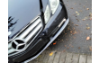Mercedes-Benz E 220 CDI BE Avantgarde Start/Stop Garage Meirhaeghe