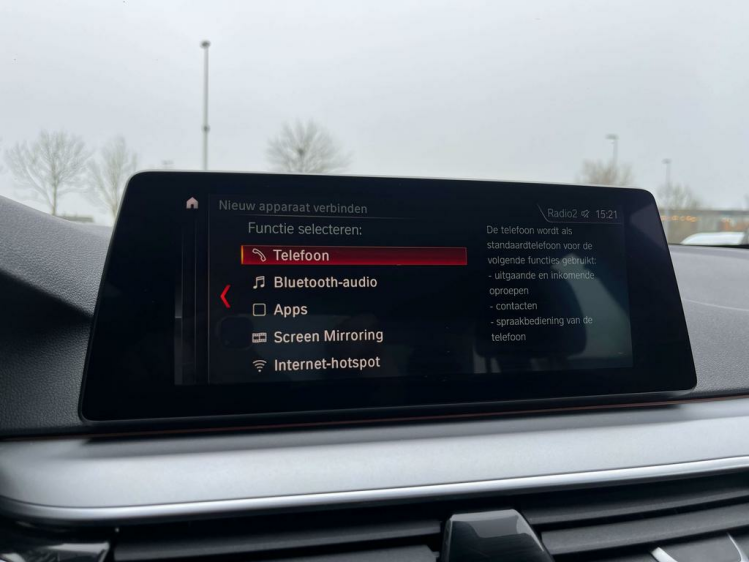 BMW 518 dA Touring Full-LED/Navi-Pro/Leder/Camera/Cruise.. Leconte Motors