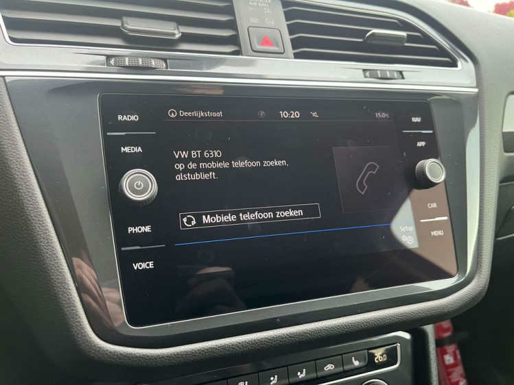 Volkswagen Tiguan Allspace 1.5 TSI DSG 7-zit Leder/Gps/Carplay/Zetelverwarmin Leconte Motors