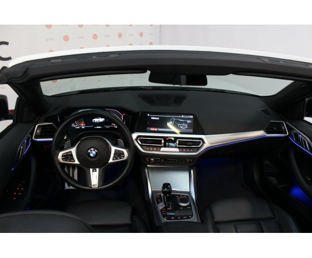 BMW SERIE 4 420iAS M pakket, Air collar, Active guard plus, .. GTSC